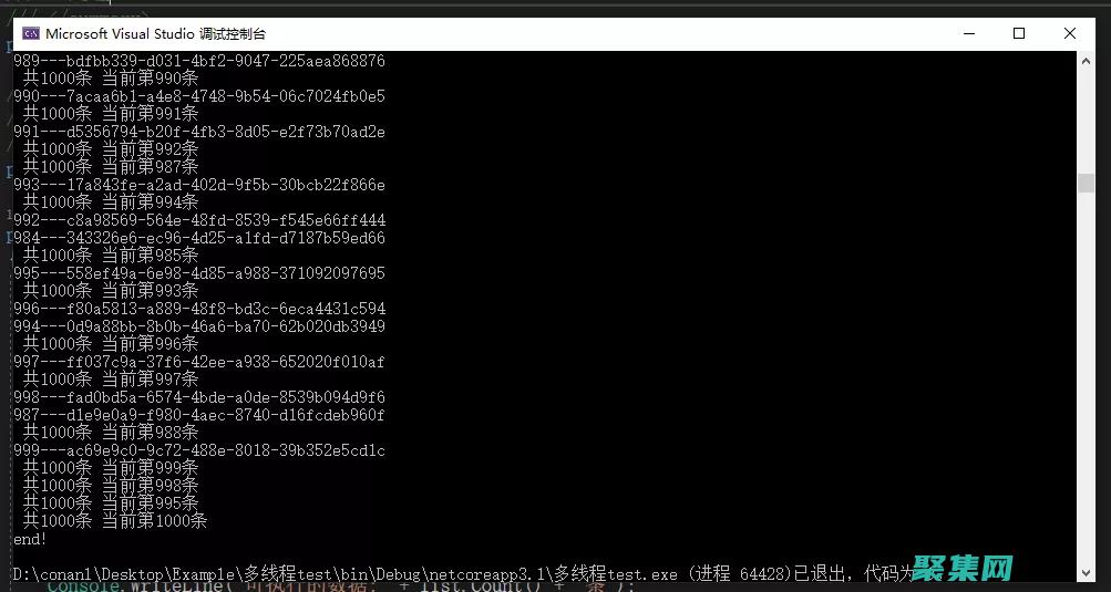 C 多線程編程：深入解析線程管理和通信 (c多線程編程實(shí)戰(zhàn)第二版pdf)