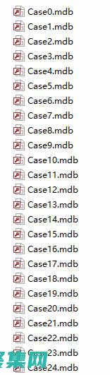mdb和gdb