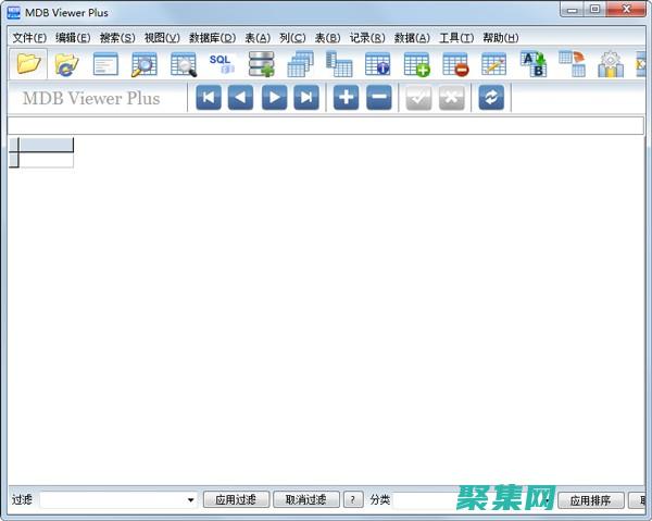 mdb 數(shù)據(jù)庫操作簡明教程：為初學(xué)者和專業(yè)人士 (mdb數(shù)據(jù)庫文件怎么打開)