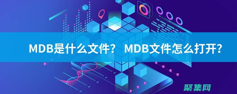 的高級功能