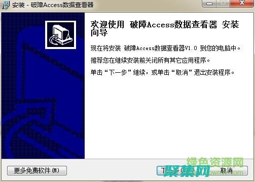 mdb 數(shù)據(jù)庫(kù)的未來(lái)：見(jiàn)證其在數(shù)據(jù)管理領(lǐng)域繼續(xù)演變 (mdb數(shù)據(jù)庫(kù)文件怎么打開(kāi))