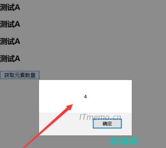 獲取最新 Java 虛擬機：解鎖更快的應用程序性能和靈活性 (獲取最新截屏)