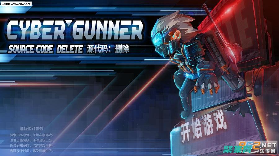 源代碼未刪減版下載：深入探索角色內心的糾結 (源代碼完整版在線)