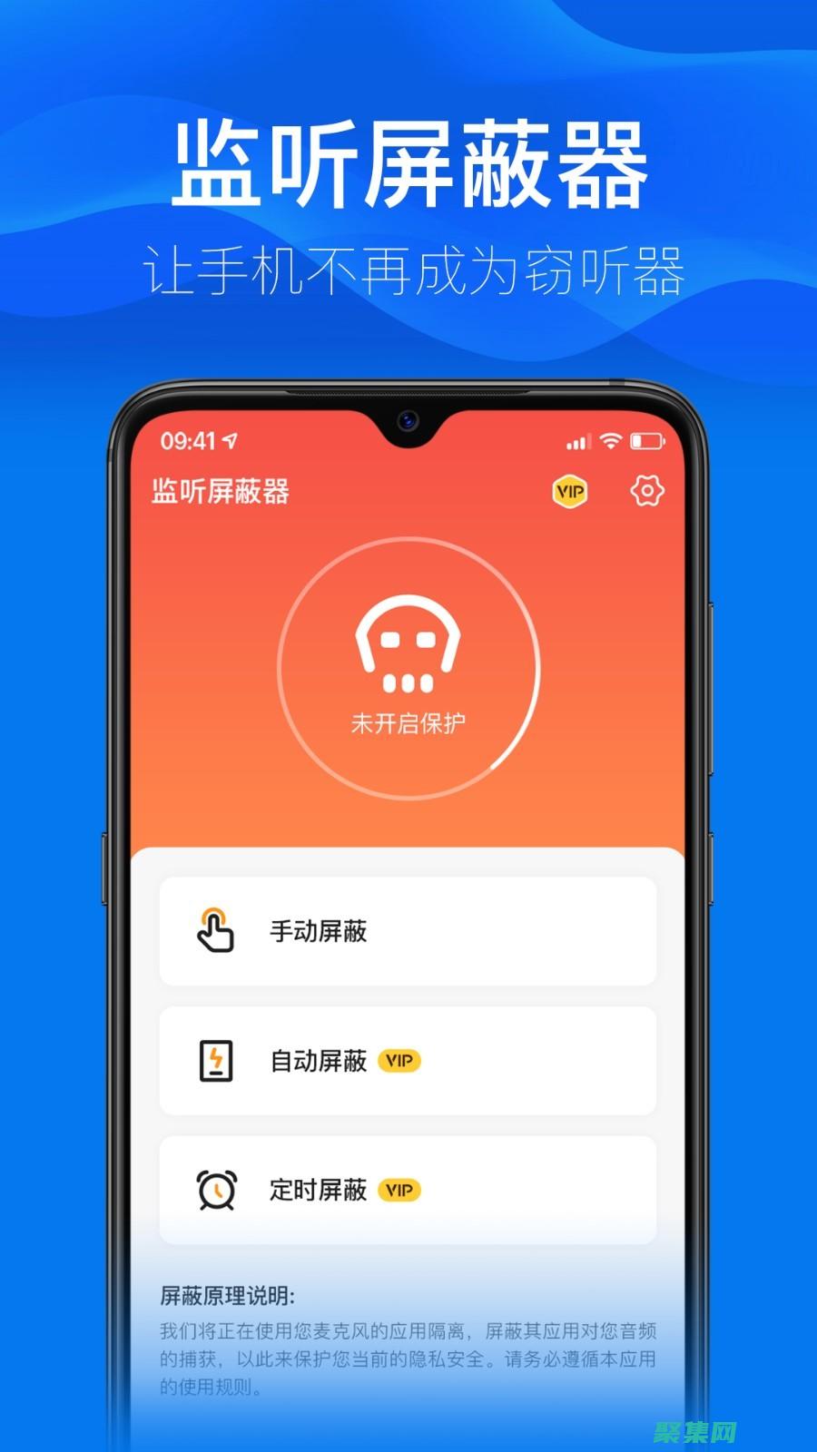監(jiān)聽軟件錯(cuò)誤或bug導(dǎo)致無法請(qǐng)求