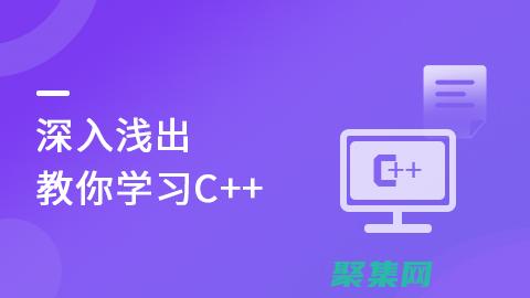 深入解析C背包問題