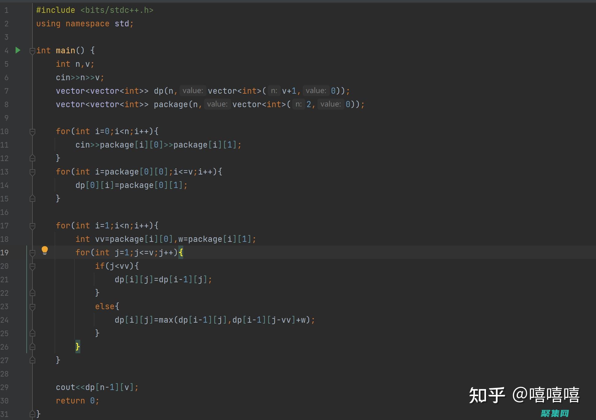 C語(yǔ)言背包問(wèn)題：一種優(yōu)化問(wèn)題的動(dòng)手實(shí)踐指南 (c語(yǔ)言背包問(wèn)題 貪心算法)