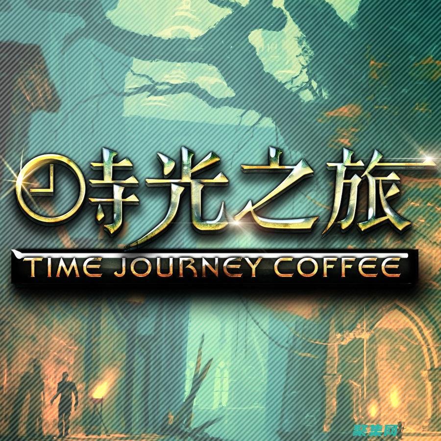 性能優(yōu)化之旅：探索 PHP 中的策略和技術(shù)以提升應(yīng)用程序效率 (性能優(yōu)化在哪里)