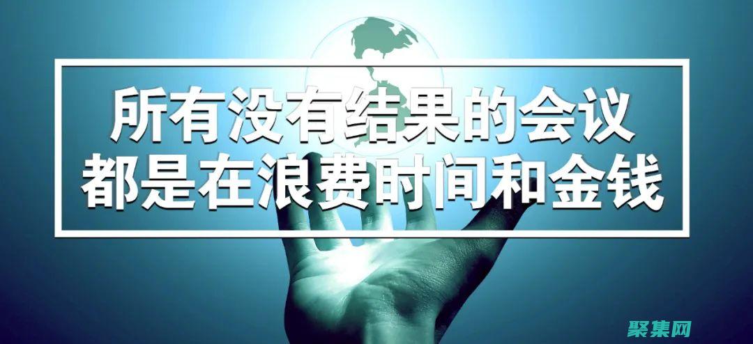 討論聯合和枚舉數據類型的區別。 聯合允許在同一塊內存中存儲不同類型的變量，而枚舉定義一組具有特定值的常量。