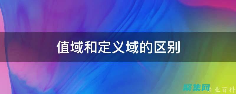 解釋位域的用途和限制。 位域允許在結構體中將數據存儲在特定的位范圍內，節省內存空間，但訪問和修改這些位域需要額外的代碼。( 解釋位域的用途和限制。 位域允許在結構體中將數據存儲在特定的位范圍內，節省內存空間，但訪問和修改這些位域需要額外的代碼。 )