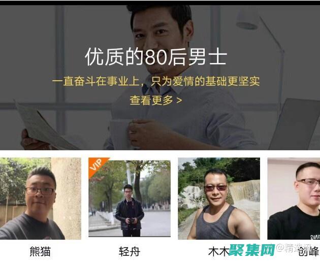 發(fā)現(xiàn)對象數(shù)據(jù)怎么處理