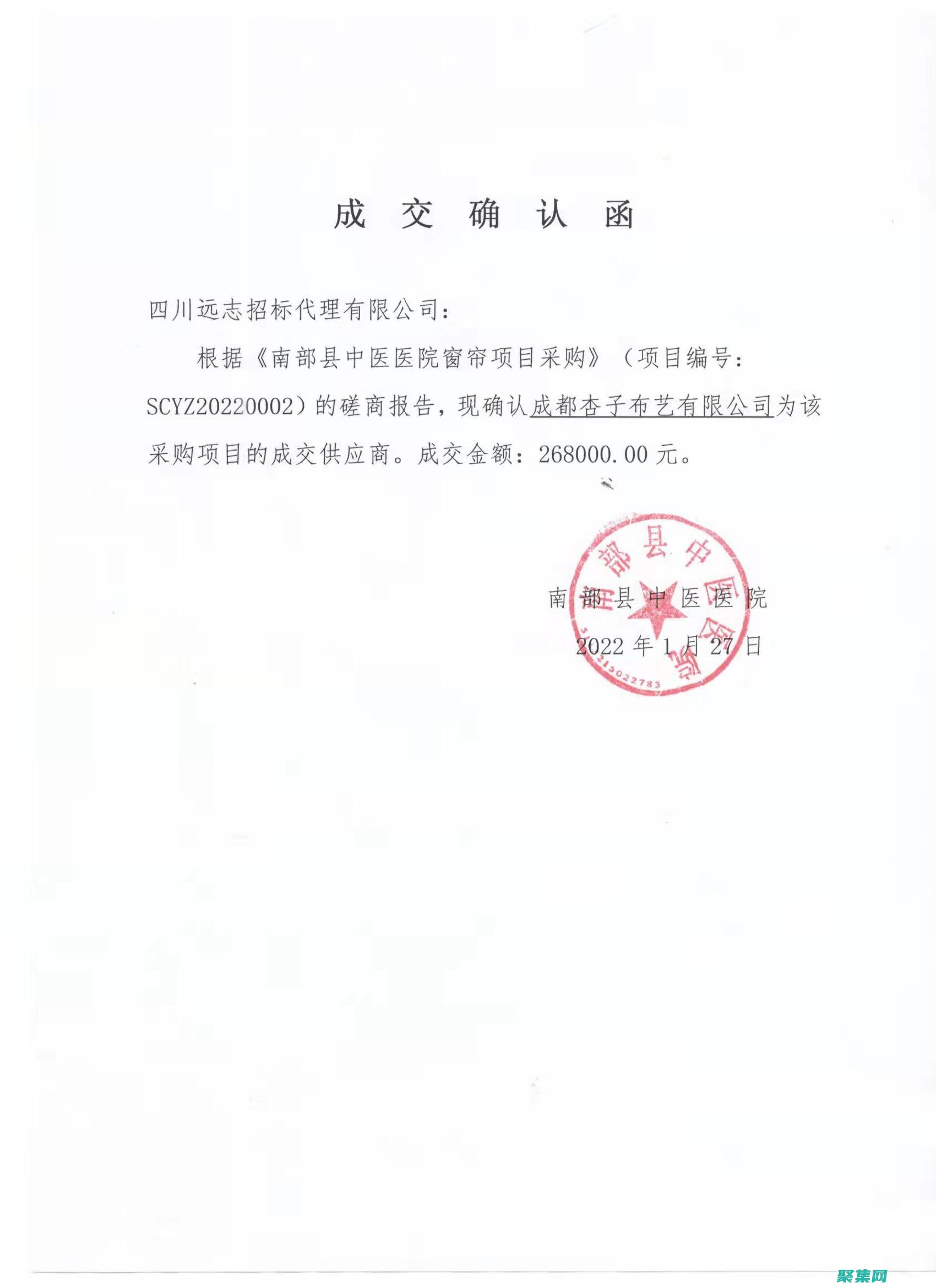 match的用法