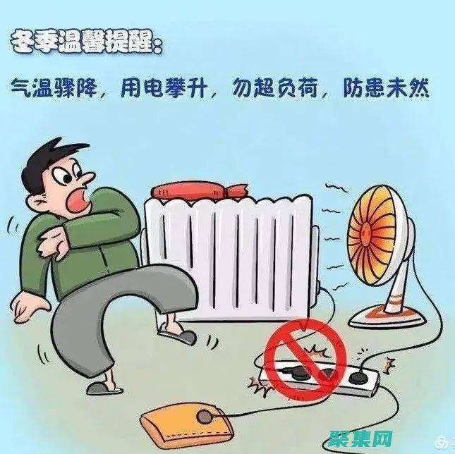 確保你的在線保護(hù)