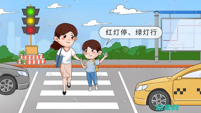 保護(hù)您的在線資產(chǎn)