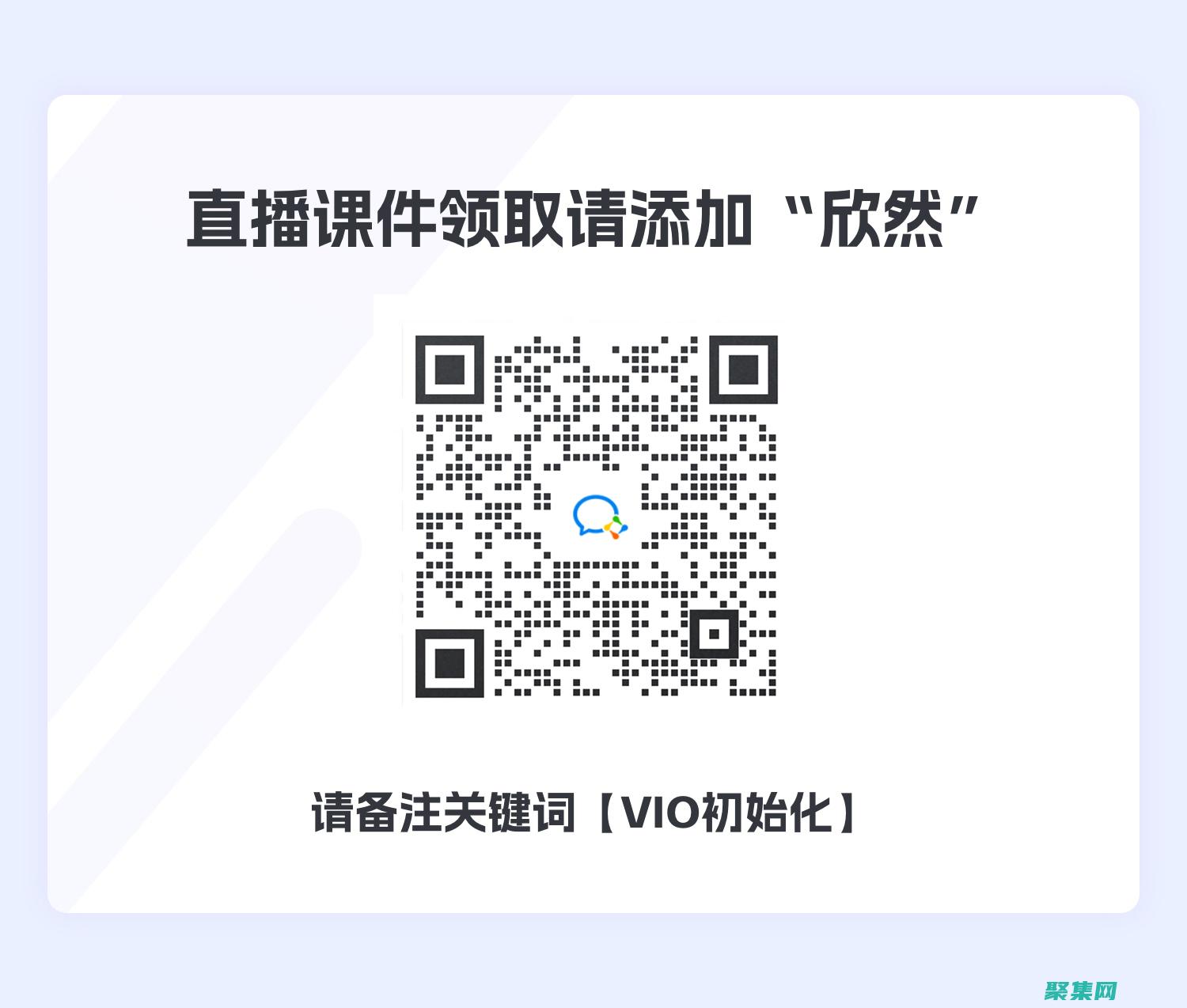 掌握vlookup的意義