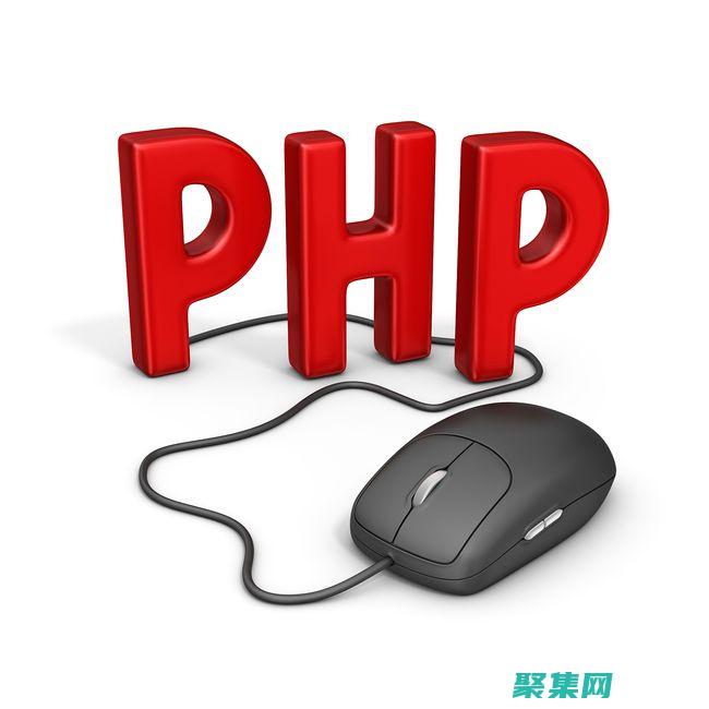 免費PHP空間