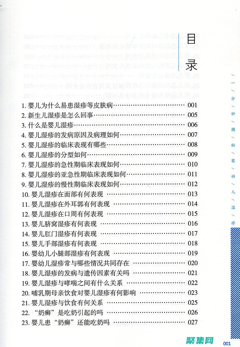 row的意思