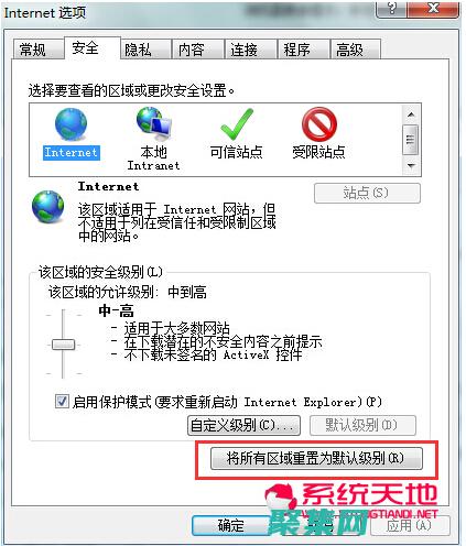 掌握控件安裝的藝術：最佳實踐和專業提示 (掌握控件安裝的方法)