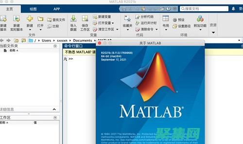 MATLAB 中的 Gamma 函數(shù)：深入理解 (matlab一般需要安裝哪些產(chǎn)品)