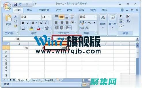 掌握乘法函數(shù)：Excel中必備 (掌握乘法函數(shù)的方法)