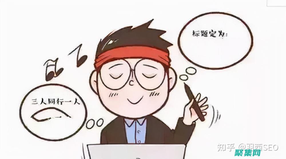 為內容創作人員量身定制的：探索用于構建強大 (為內容創作人的英文)