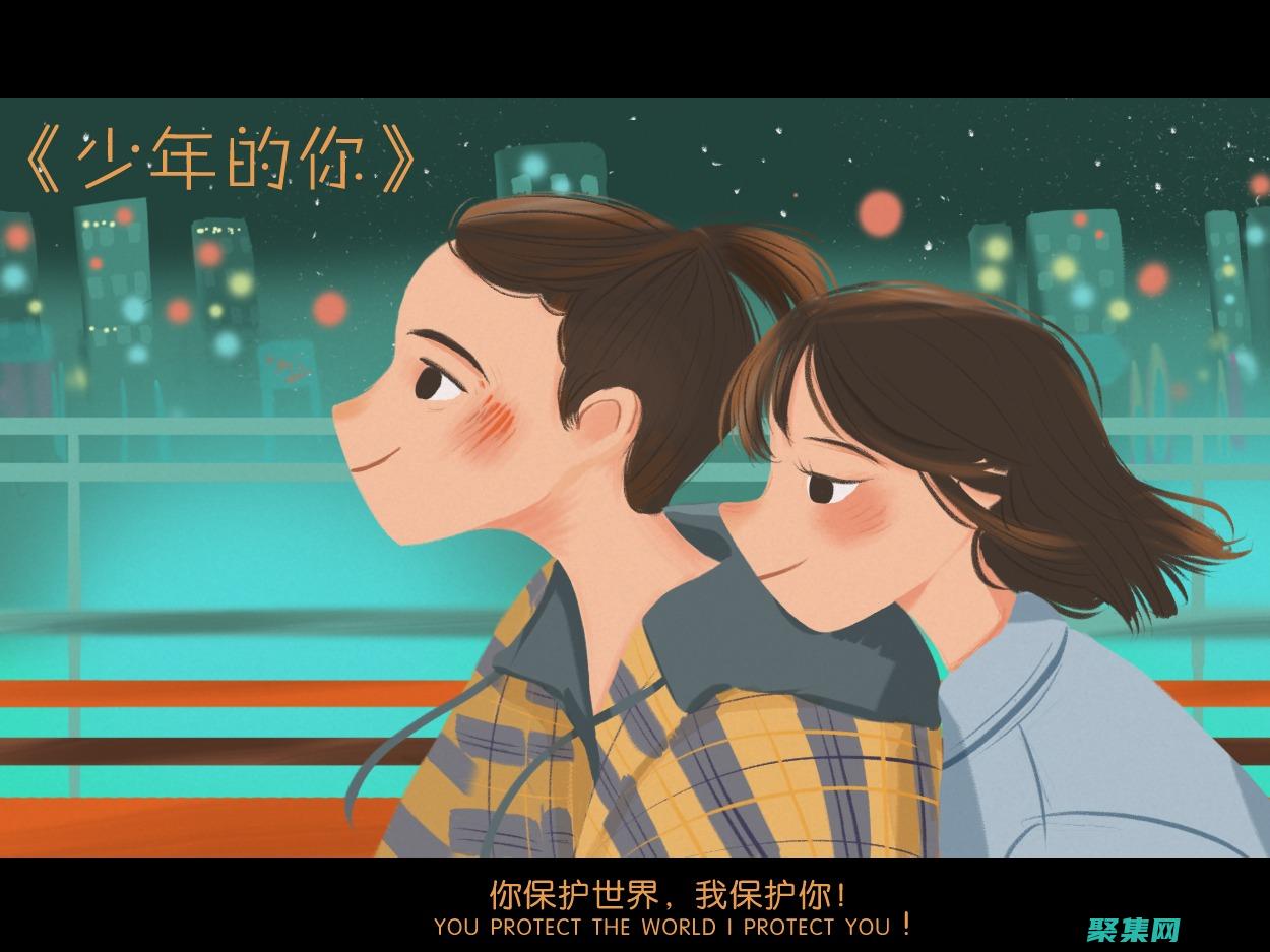 保護(hù)您的 Mac 免受病毒、惡意軟件和網(wǎng)絡(luò)攻擊。(保護(hù)您的每一次呼吸)