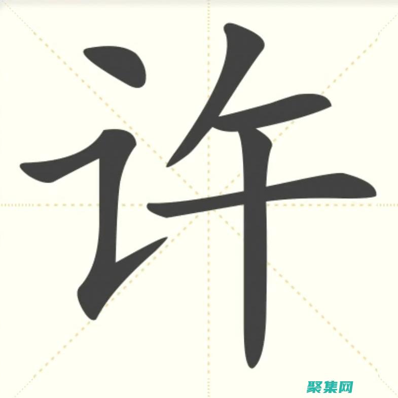公共網站：許多開放數據庫托管在公共網站上，如 data.gov和 European Data Portal。