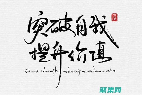 自信：我是自信之光的源泉，它充滿著我，散發(fā)到我周圍。(我是自信的作文600字初中作文)