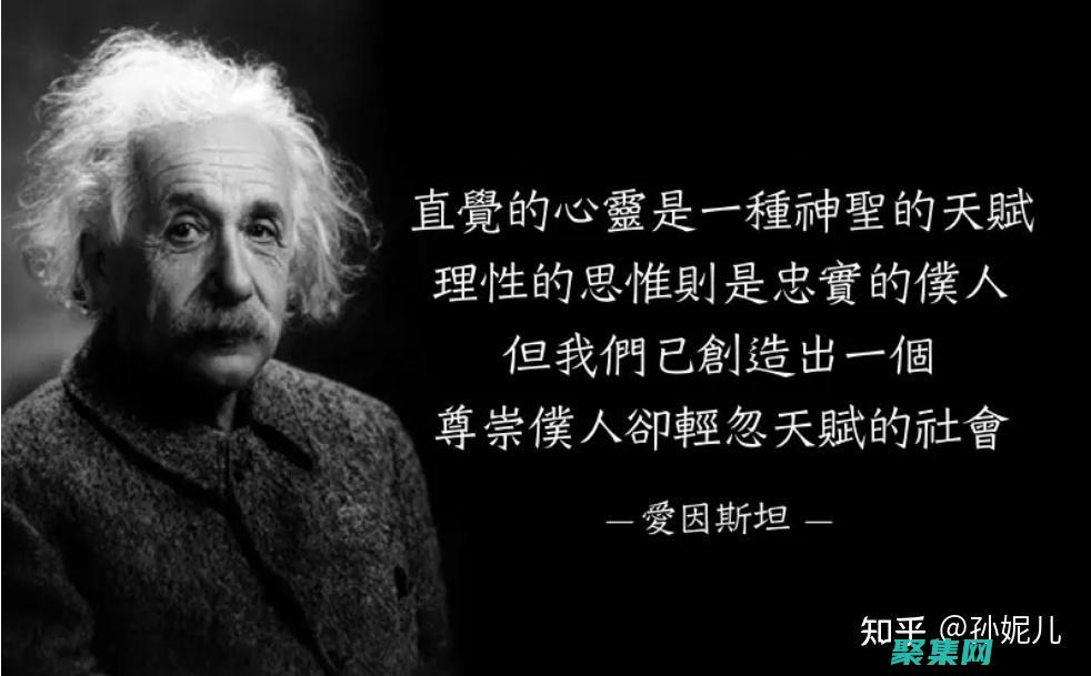 讓我清晰