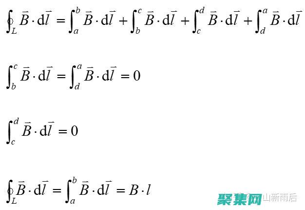 高斯函數神經元