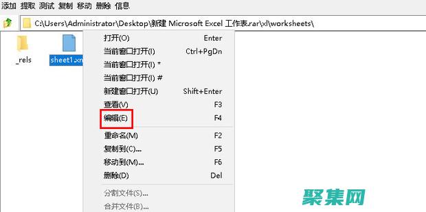 函數(shù)的強(qiáng)大