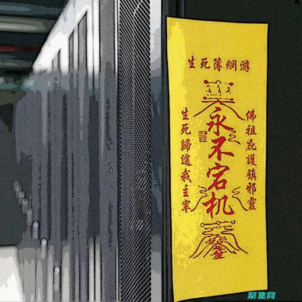 揭秘程序員思維方式：理解他們獨特的大腦回路 (揭秘程序員思想匯報)