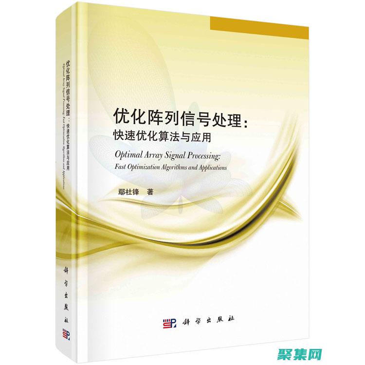 函數(shù)信號(hào)的方法