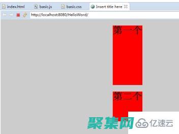 全面指南