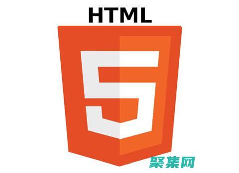 現代化