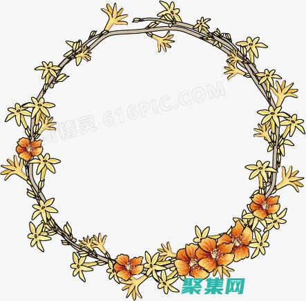 了解邊框底線的魔力：提升頁(yè)面美觀 (邊框和底線)
