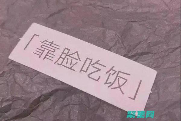 釋放解析的強(qiáng)大功能