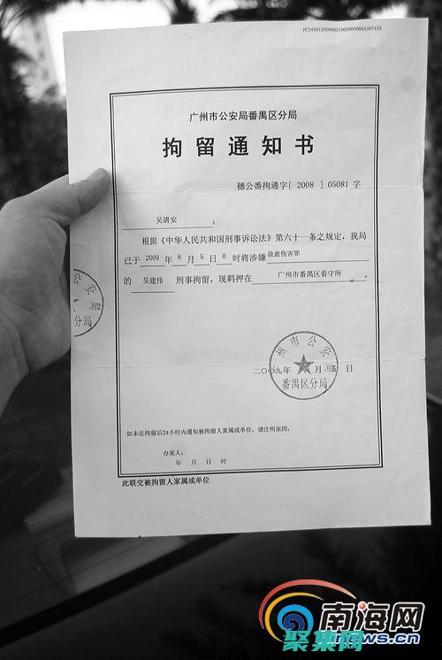 的強大