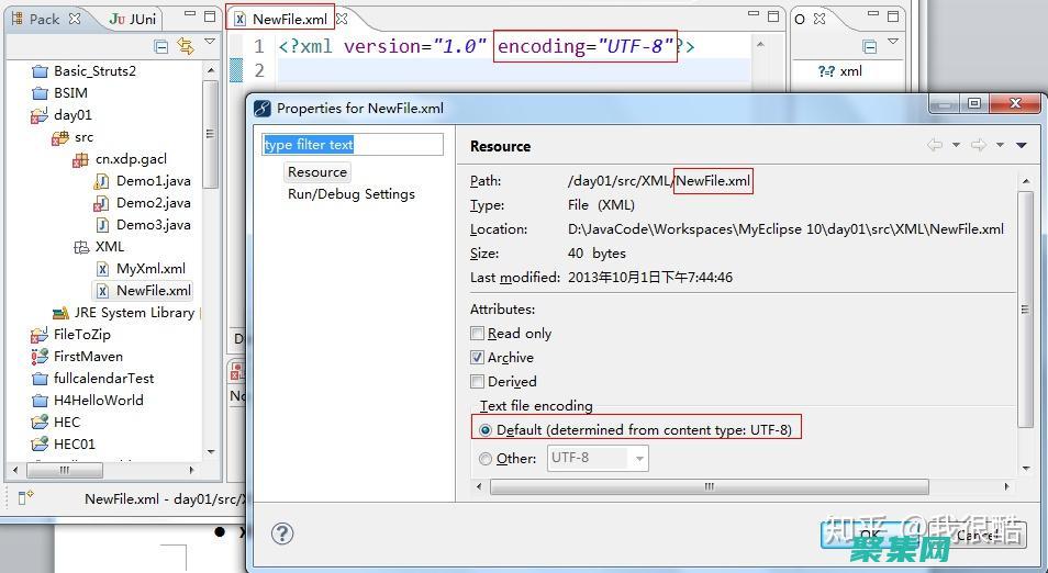 XML 處理技術(shù)揭秘：解析、驗(yàn)證和轉(zhuǎn)換 XML 數(shù)據(jù) (xml文件處理)