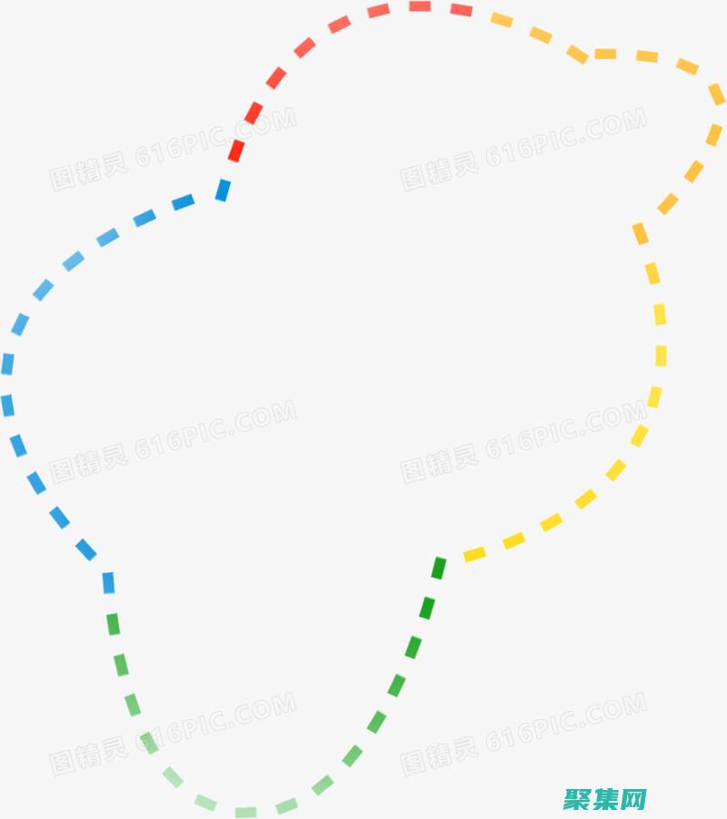 虛線邊框怎么設(shè)置