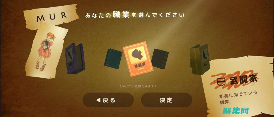 探索dedecms企業(yè)模板：助力企業(yè)在線蓬勃發(fā)展 (探索的德語)