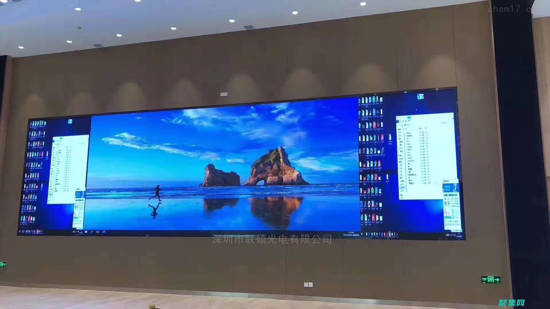 揭開(kāi)最寬屏顯示器的秘密