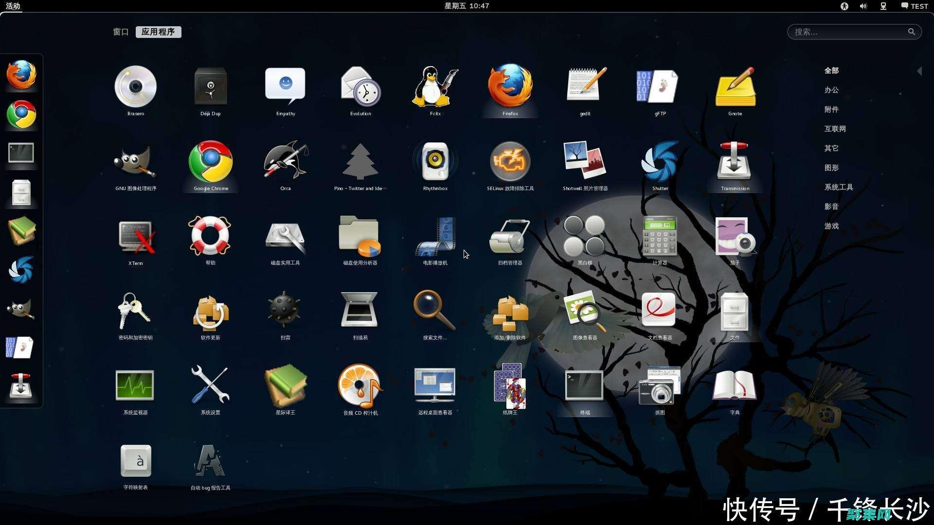 Linux網(wǎng)絡(luò)配置：建立可靠的網(wǎng)絡(luò)連接 (linux網(wǎng)絡(luò)配置)