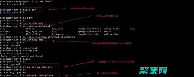 自帶防火墻叫什么