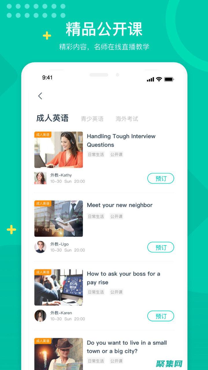 立刻免費(fèi)的個(gè)人網(wǎng)頁模板