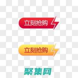 立刻免費(fèi)的個(gè)人網(wǎng)頁模板
