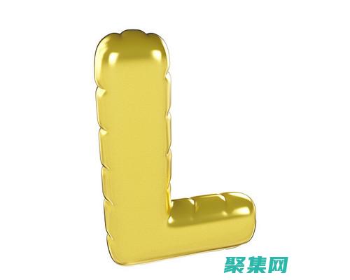 如何使用