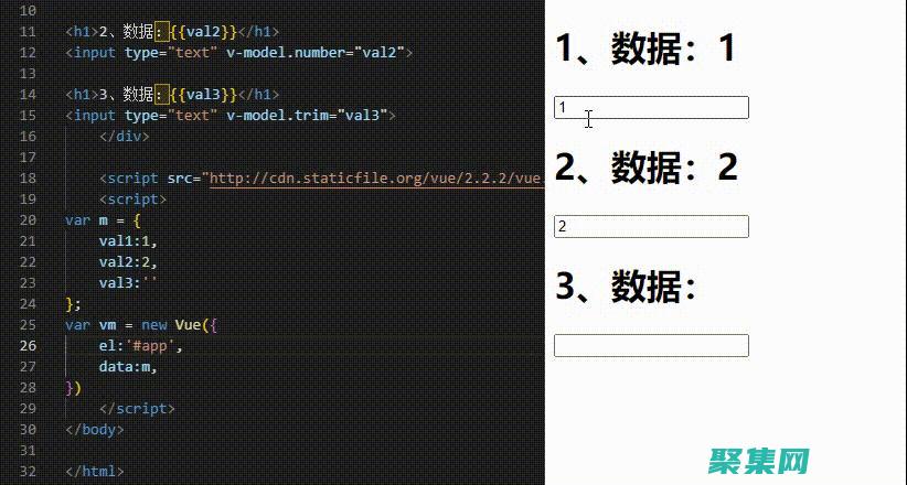 數據綁定在 Android 開發中的強大功能：提升應用程序響應能力和效率 (數據綁定在vue中如何使用)