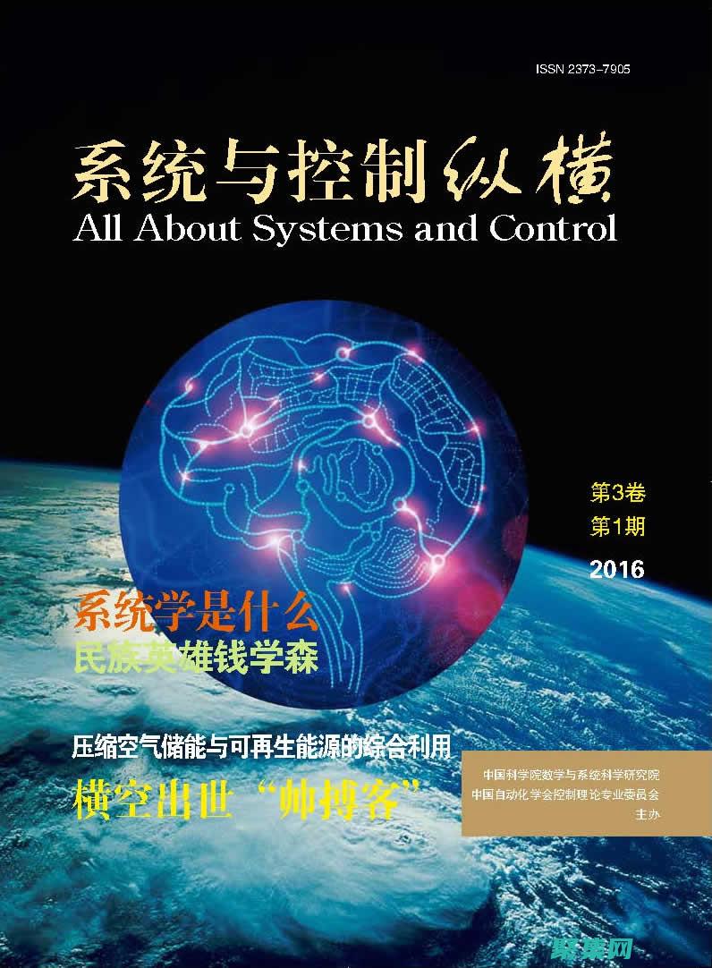 理解和操縱數(shù)組長(zhǎng)度