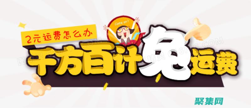 下載數(shù)數(shù)字軟件