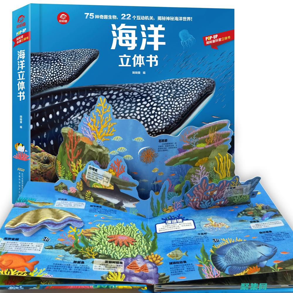 揭秘 JavaScript 高級(jí)特性：全面剖教程：探索函數(shù)式編程和設(shè)計(jì)模式 (揭秘java虛擬機(jī)度云下載)